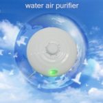 water purifier