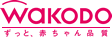 wakodo